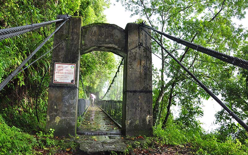 Batongguan Ancient Trail