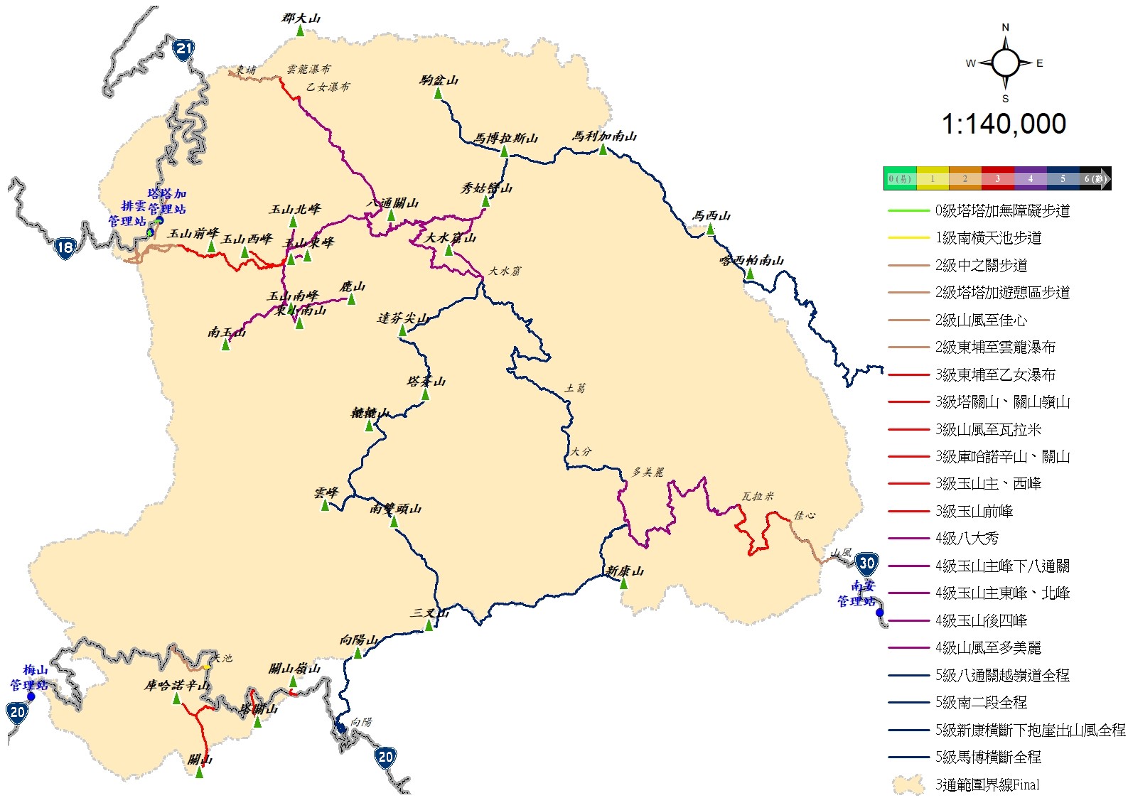 玉山園區全部登山步道分級地圖