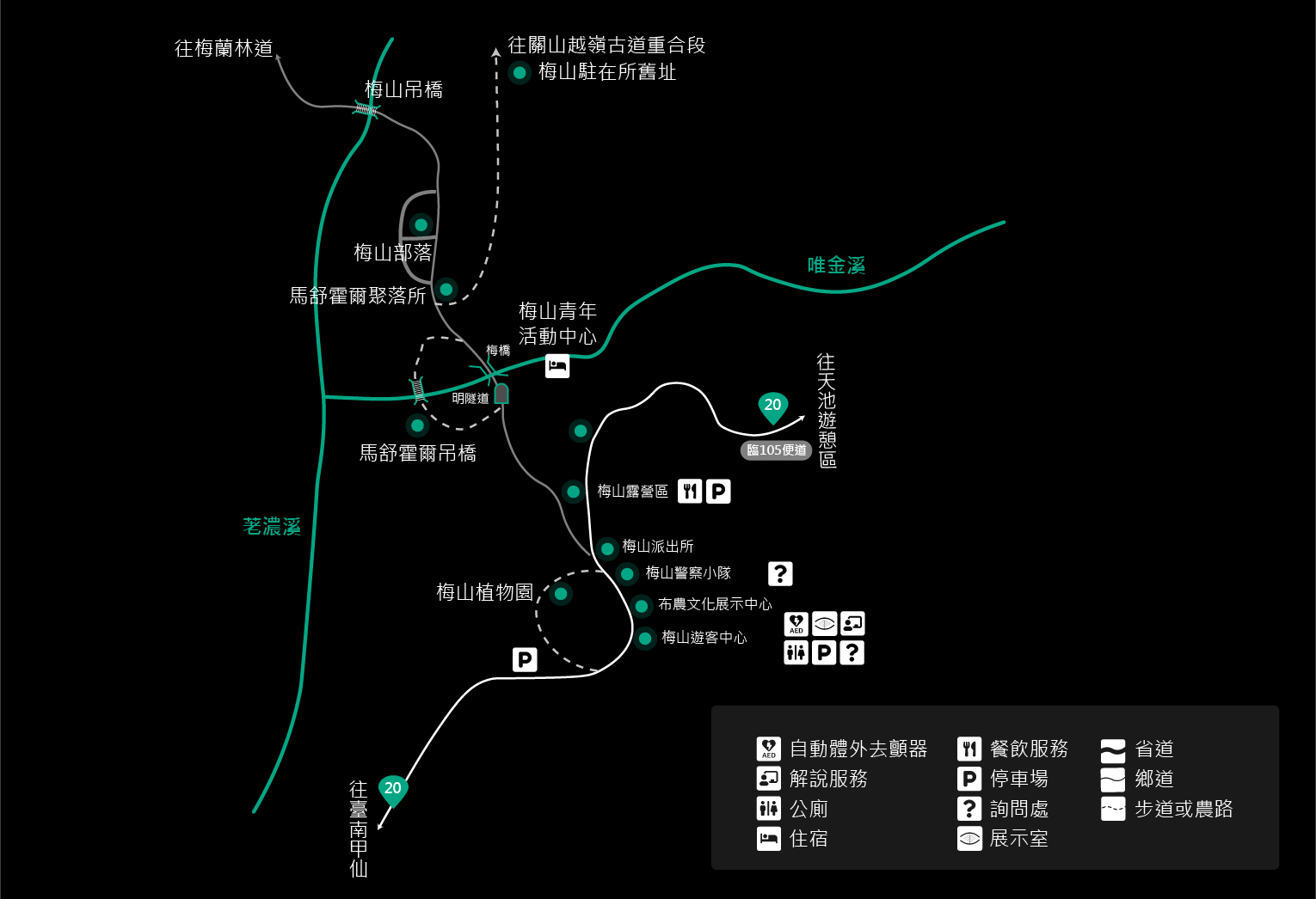 梅山ビジターセンター周辺