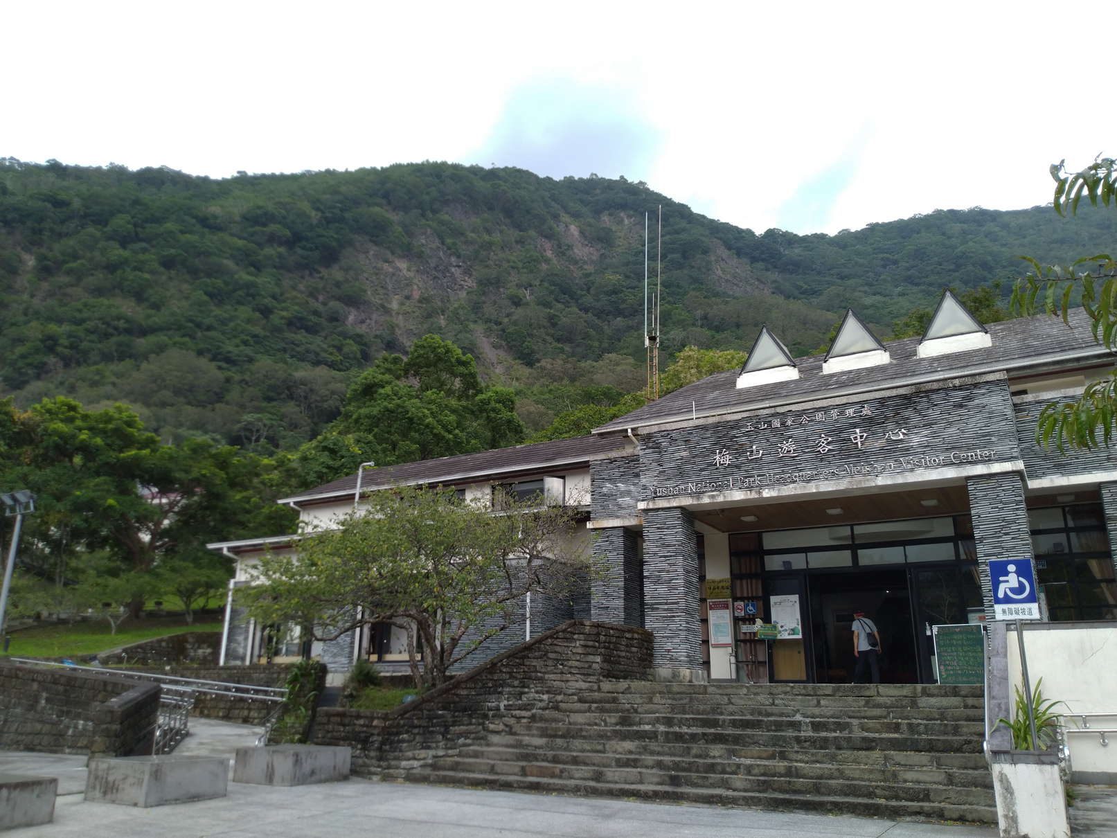 Meishan Visitor Center