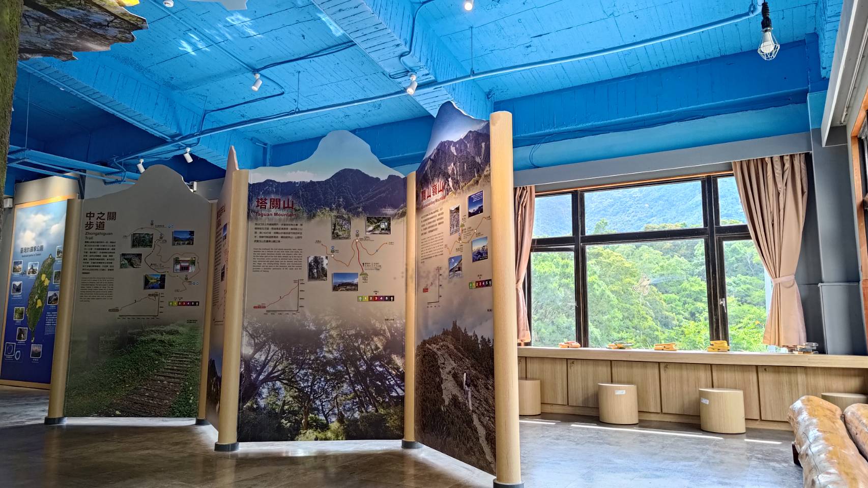 南橫的地質與群山