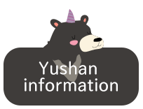 Yushan information