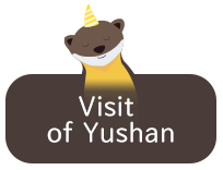 Visit of Yushan