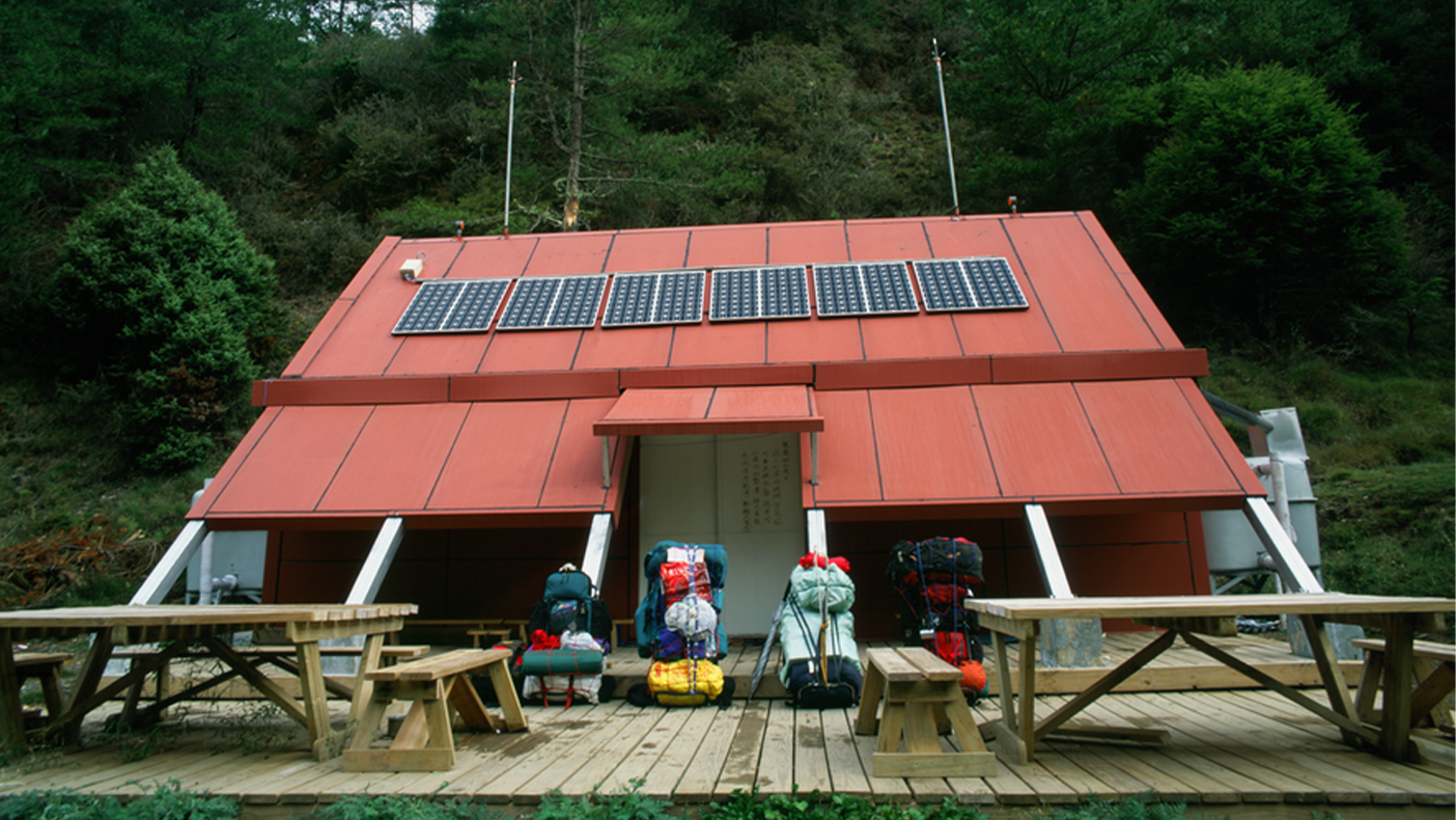 中央金礦山屋