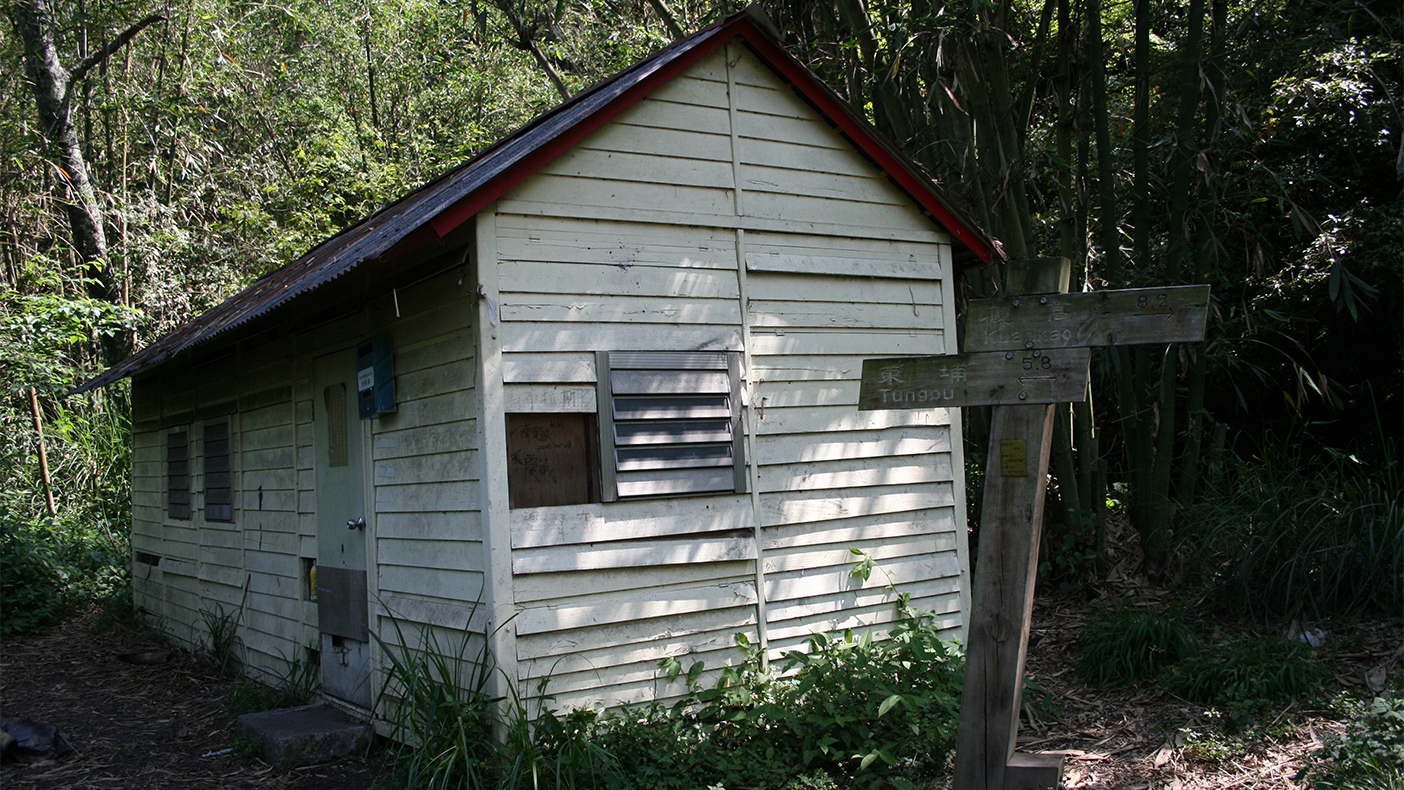 Lele Cabin