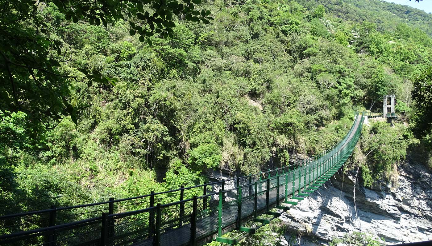 Shanfeng #1 Suspension Bridge