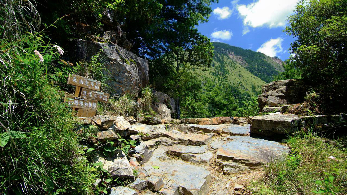 玉山前峰登山口-何昌穎攝