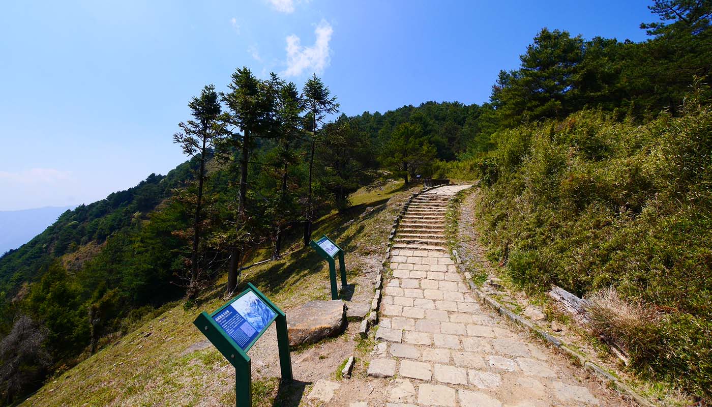 麟趾山歩道