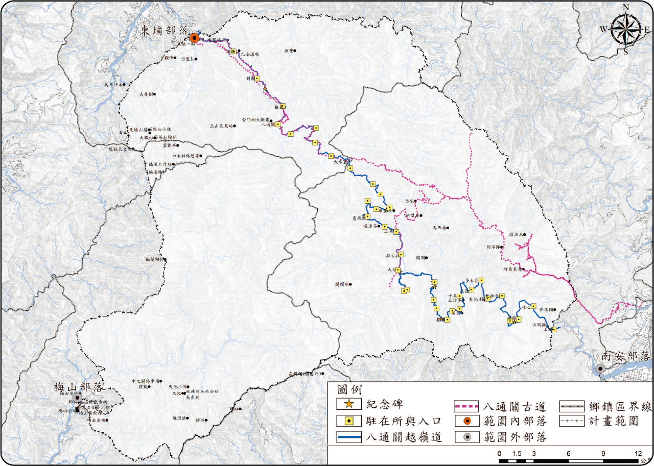 八通關越嶺古道文化資源分布圖